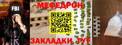 MDMA Бузулук
