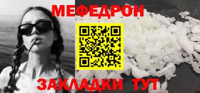 ешки Будённовск