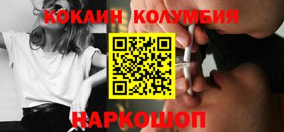 мескалин Бугуруслан