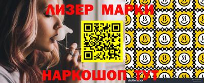 ешки Будённовск