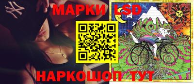 MDMA Бузулук