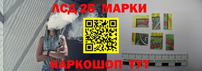 мескалин Бугуруслан