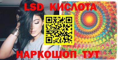 ешки Будённовск