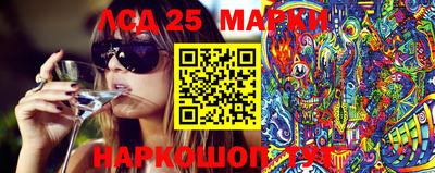 ешки Будённовск