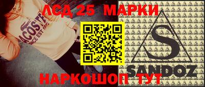MDMA Бузулук