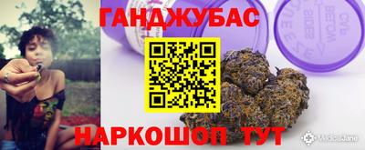 MDMA Бузулук