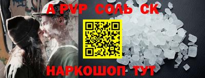 MDMA Бузулук