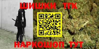 ешки Будённовск