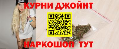 MDMA Бузулук