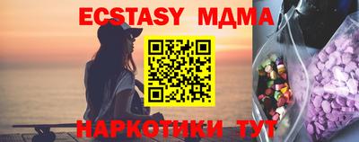 ешки Будённовск