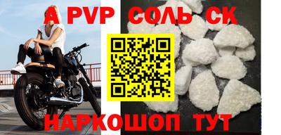 MDMA Бузулук