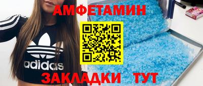 ешки Будённовск