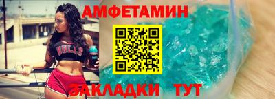 мескалин Бугуруслан