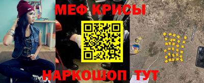 MDMA Бузулук