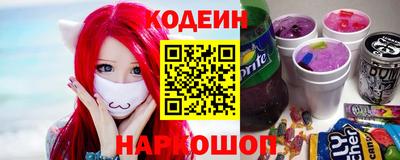 мескалин Бугуруслан